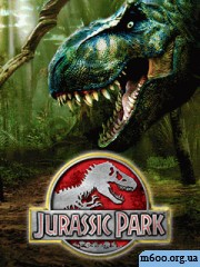 Парк Юрского периода / Jurassic Park