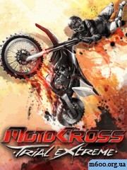 Мотокросс. Экстремальный Триал / Motocross Trial Extreme