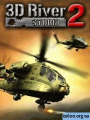 Речной шторм 2 ЗD (River Storm 2 3D)
