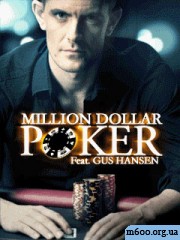 Million Dollar Poker