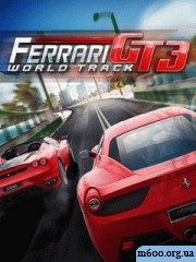 Феррари 3: Мировая Трасса (Ferrari GT 3: World Track)
